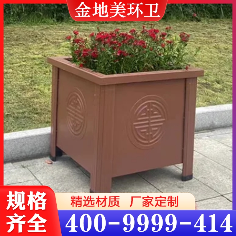 组合花箱 质量保障 价格公道