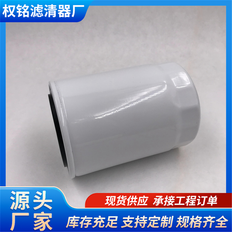 铁壳滤芯 空压机空滤总成 过滤精度高 厂家直供