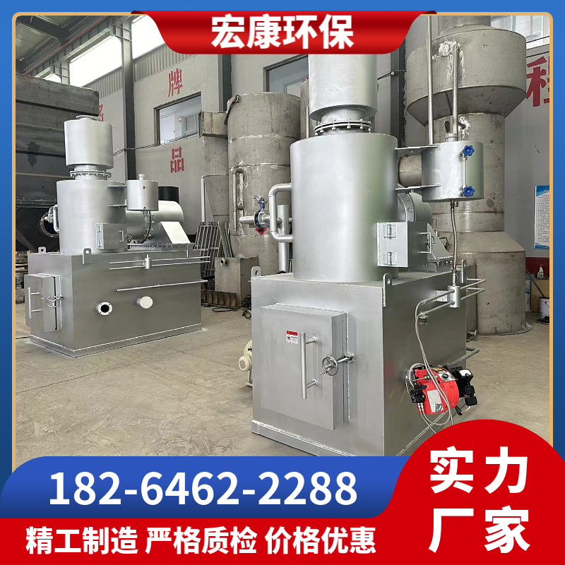 垃圾无害化处理，高温热解气化炉