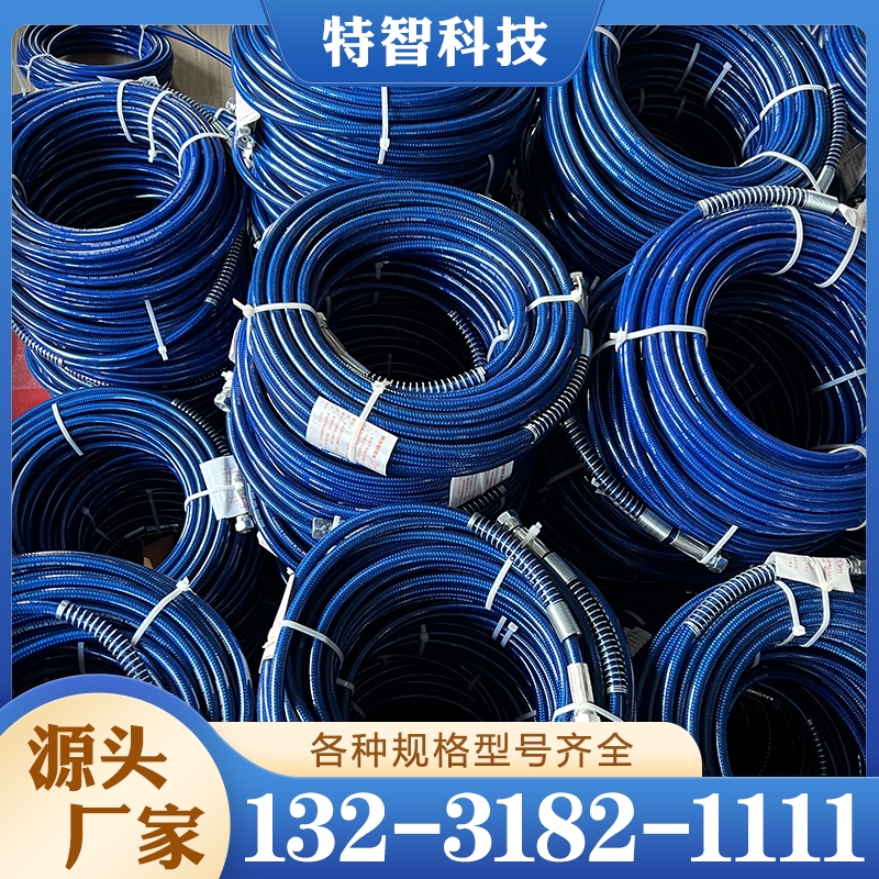喷涂管厂家 厂家供应 质量保障