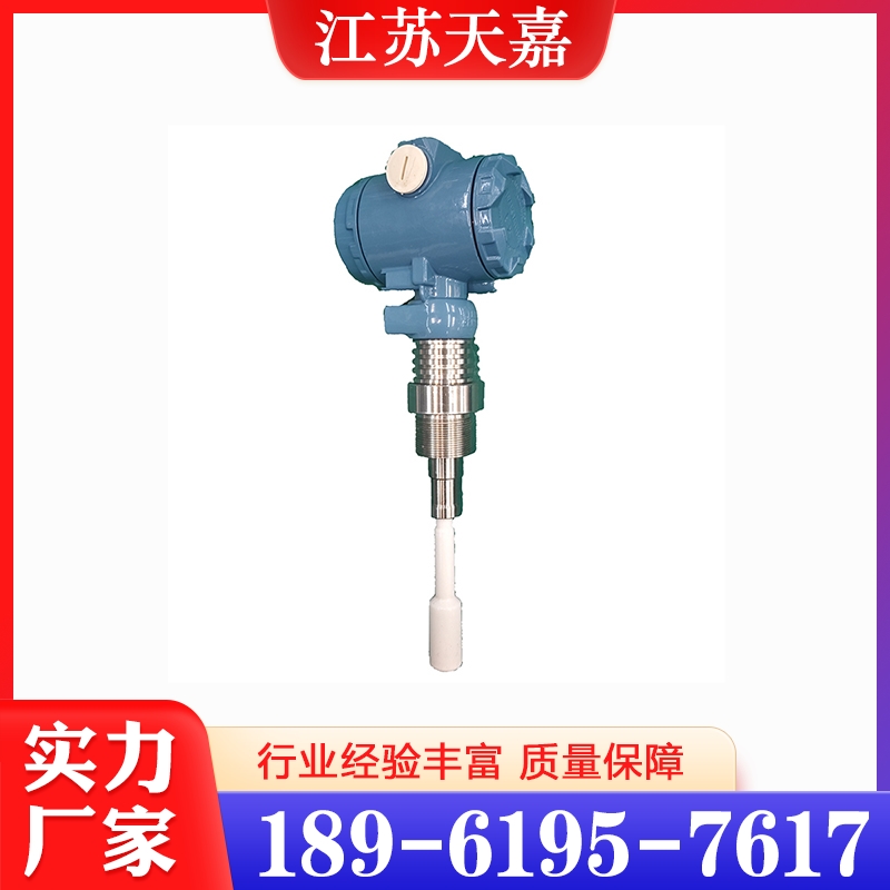 震动粘度计 价格实惠 质量保障