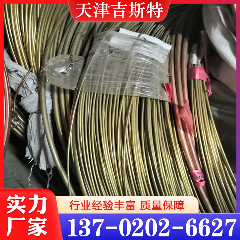 翅片管  质量保障 价格公道