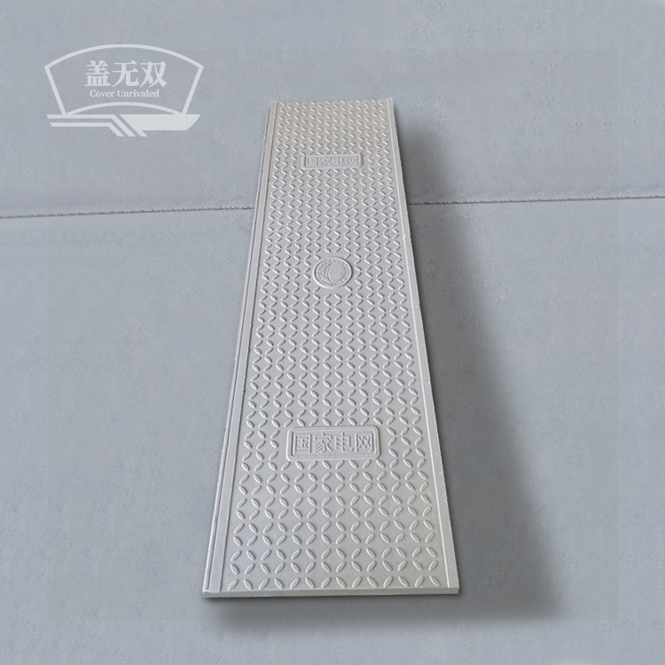 扣槽型电缆沟盖板 1600x500x50 公园用 平稳性好 盖无双