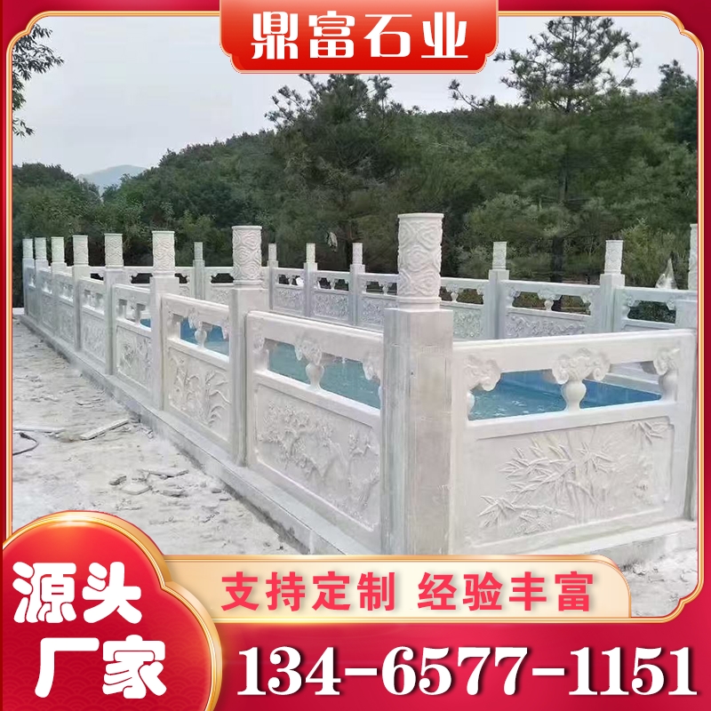 石栏杆 诚信商家选择 品质无忧