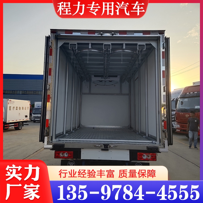 福田奥铃速运冷藏车  追求质量 精品推荐