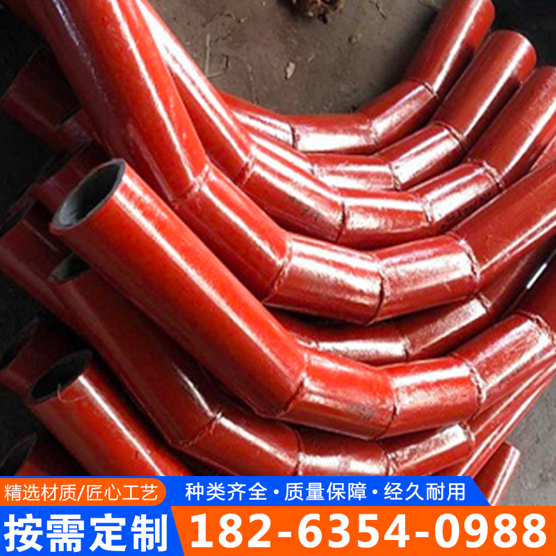 陶瓷弯头种类齐全，保质保量