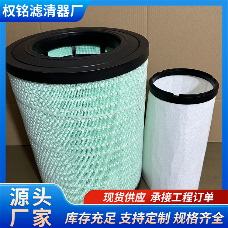 发动机空气滤芯 液压回油压力管路滤清器 厂家定制