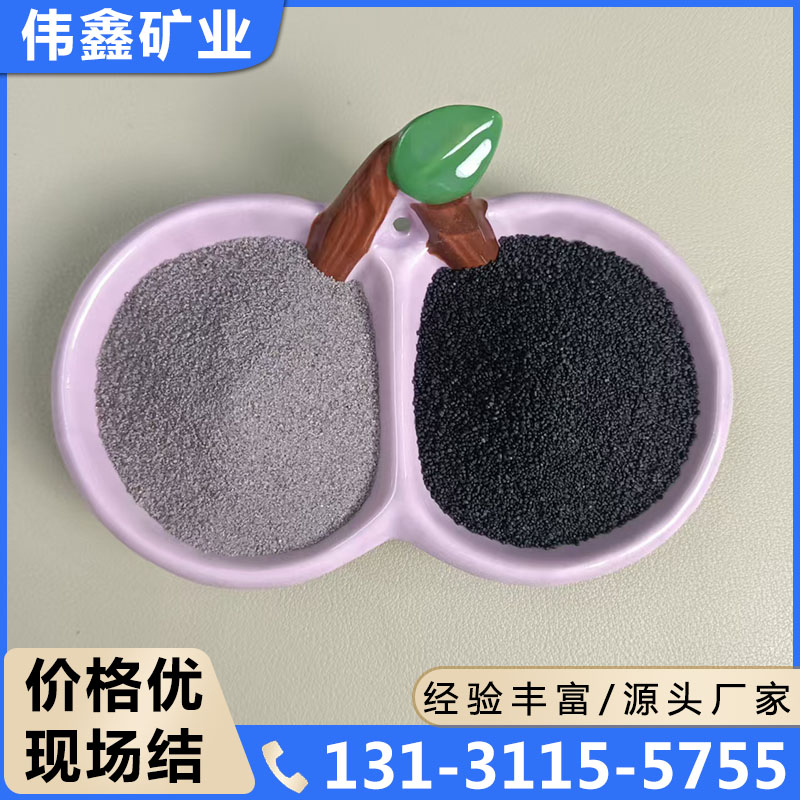 煅烧彩砂厂家货源，质量保障