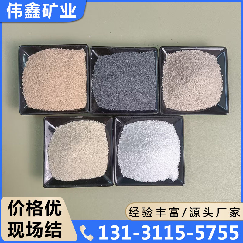 晶彩石品质可靠 诚信经营