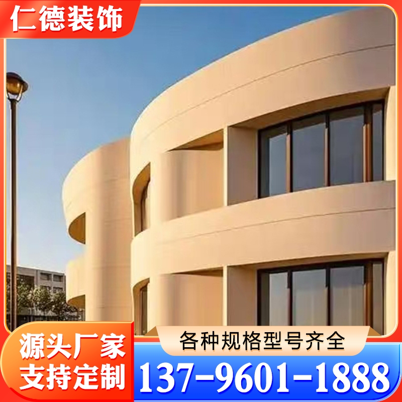 uhpc构件 价格实惠 选材优良