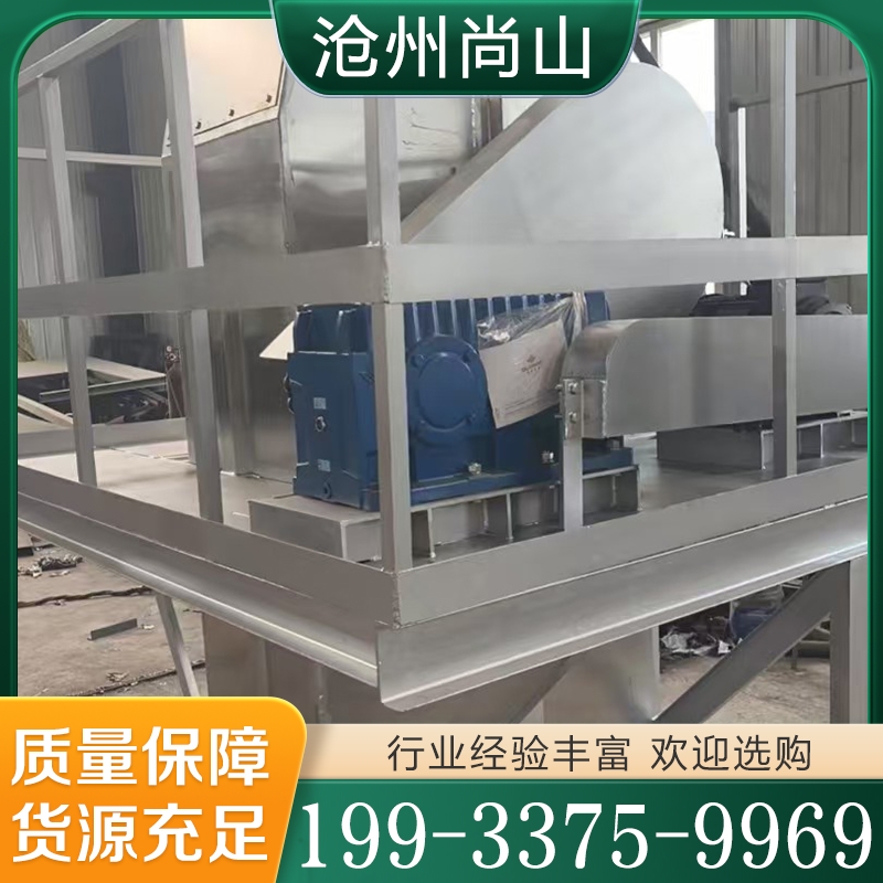 性价比高 斗式提升机  货源充足