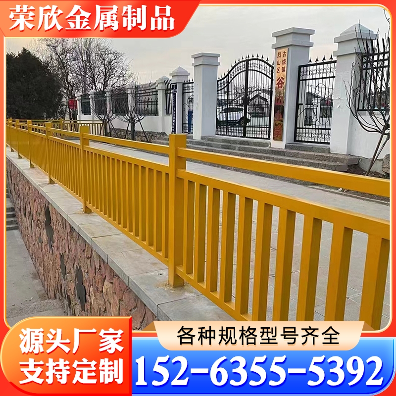 人行护栏 人行道护栏 行业经验丰富
