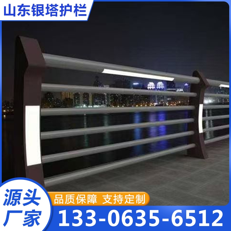 灯光护栏-品质保证,详情请点击查看