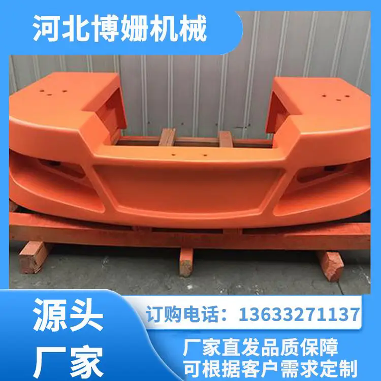 配重块 实力认证 品质保证
