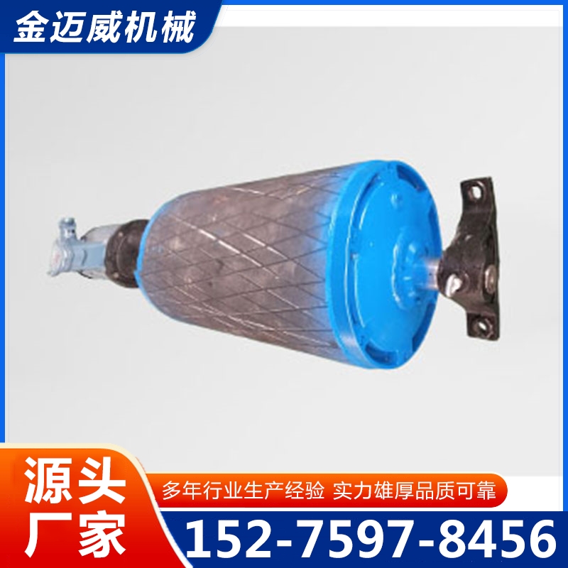 电动滚筒-品质保证,详情请点击查看