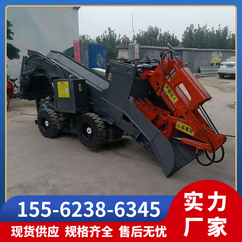 名舜机械矿用履带扒渣机证书双认证 斜坡上料快 适用全地形底盘