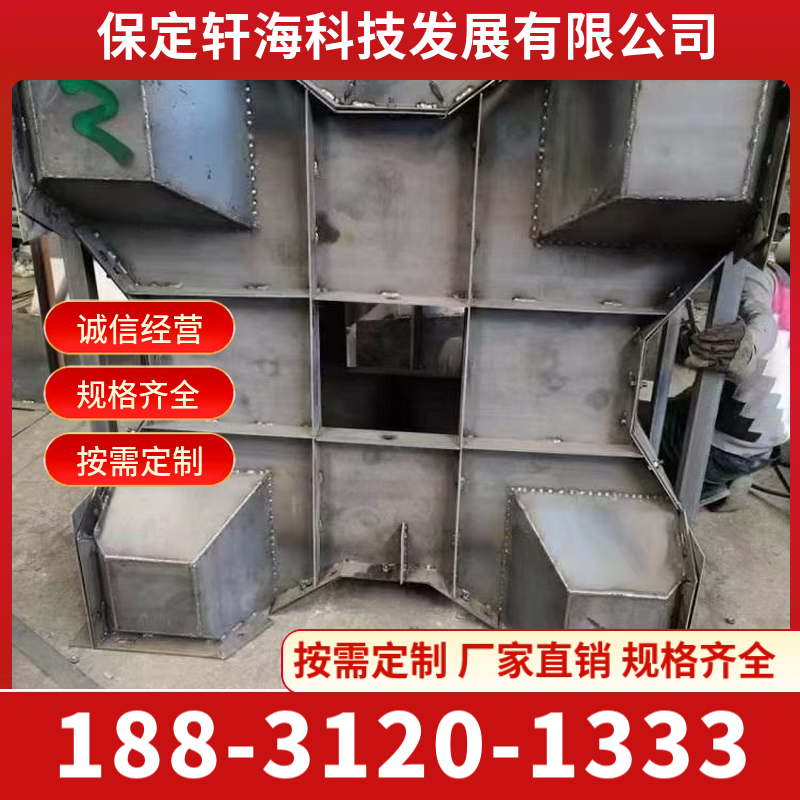 防浪块 扭王字防浪块模具 四角空心防浪块模具 扭王字块模型 厂家直销
