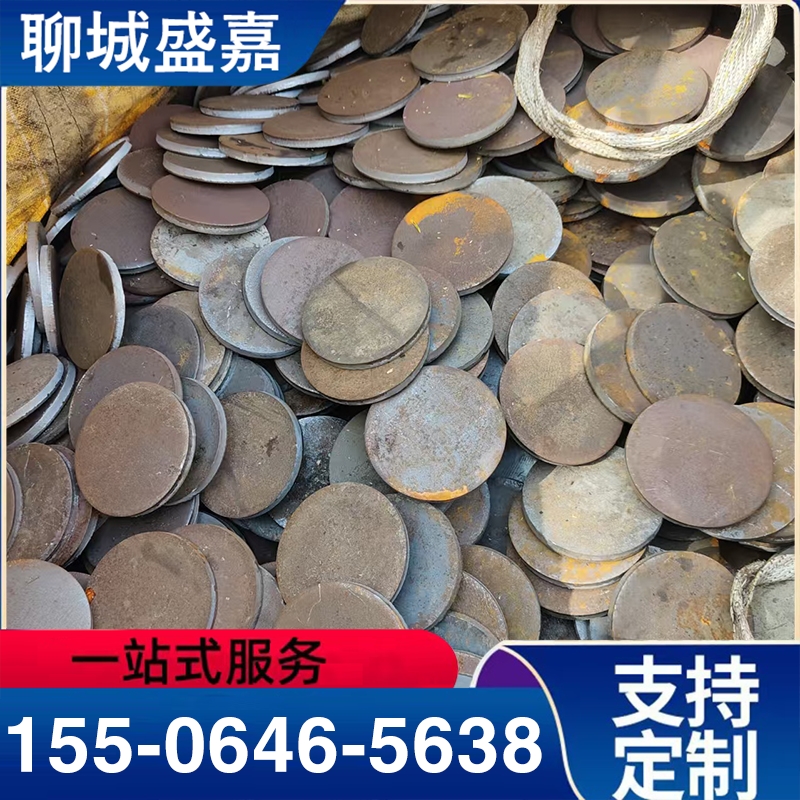 性价比高 法兰毛坯  货源充足