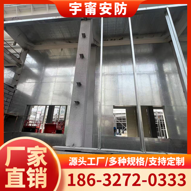 宇甯 抗爆墙 防爆墙 泄爆墙生产施工 材料标准