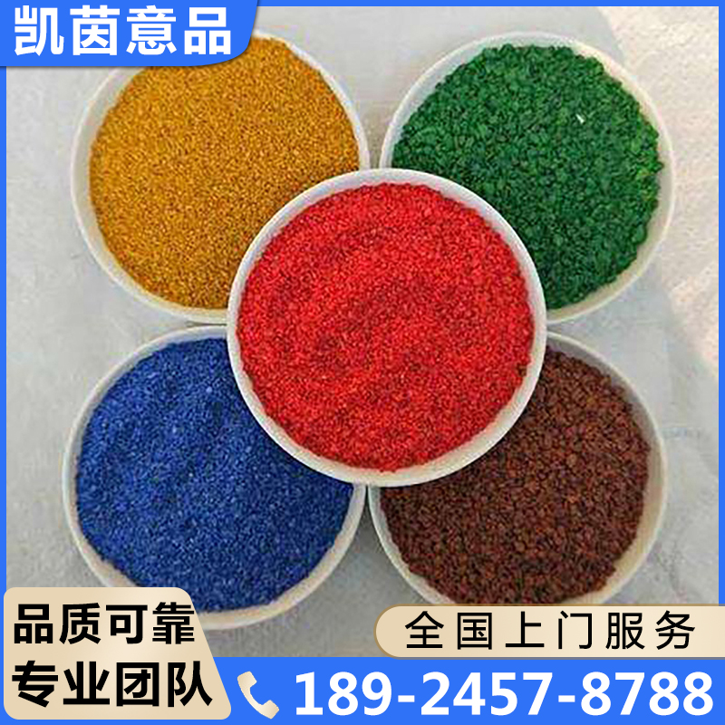 陶瓷颗粒多年行业经验，值得信赖！