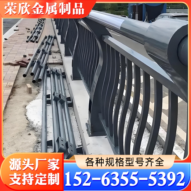 灯光护栏 灯光栏杆 桥梁灯光护栏