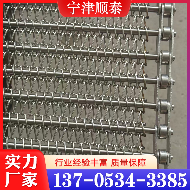 质量保障 耐高温网带  价格公道