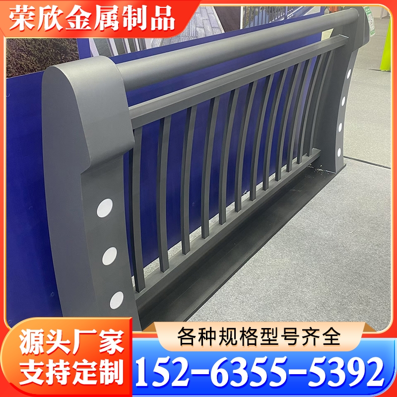 灯光护栏 灯光栏杆 河道灯光护栏