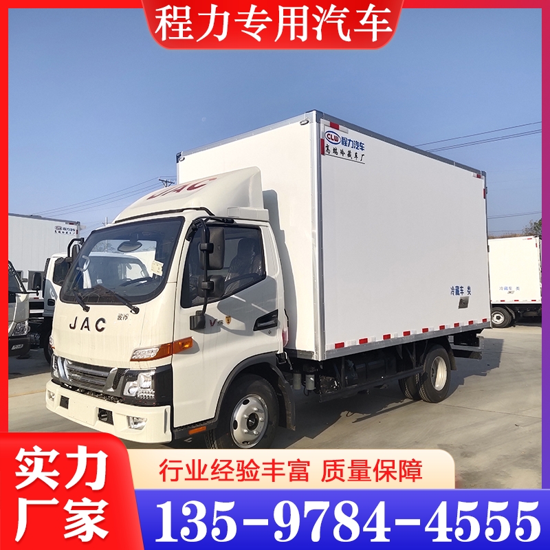 江淮骏铃V5 型号齐全 欢迎来电咨询