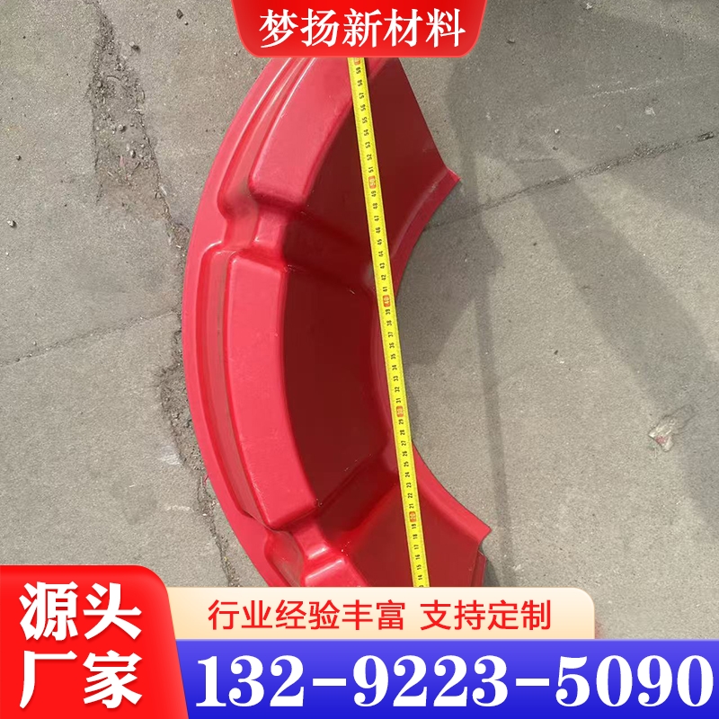 玻璃钢围堰 行业经验丰富