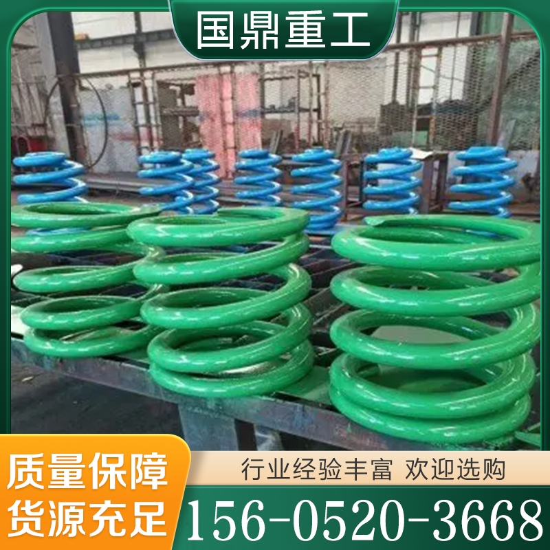 激振弹簧  价格实惠 质量保障
