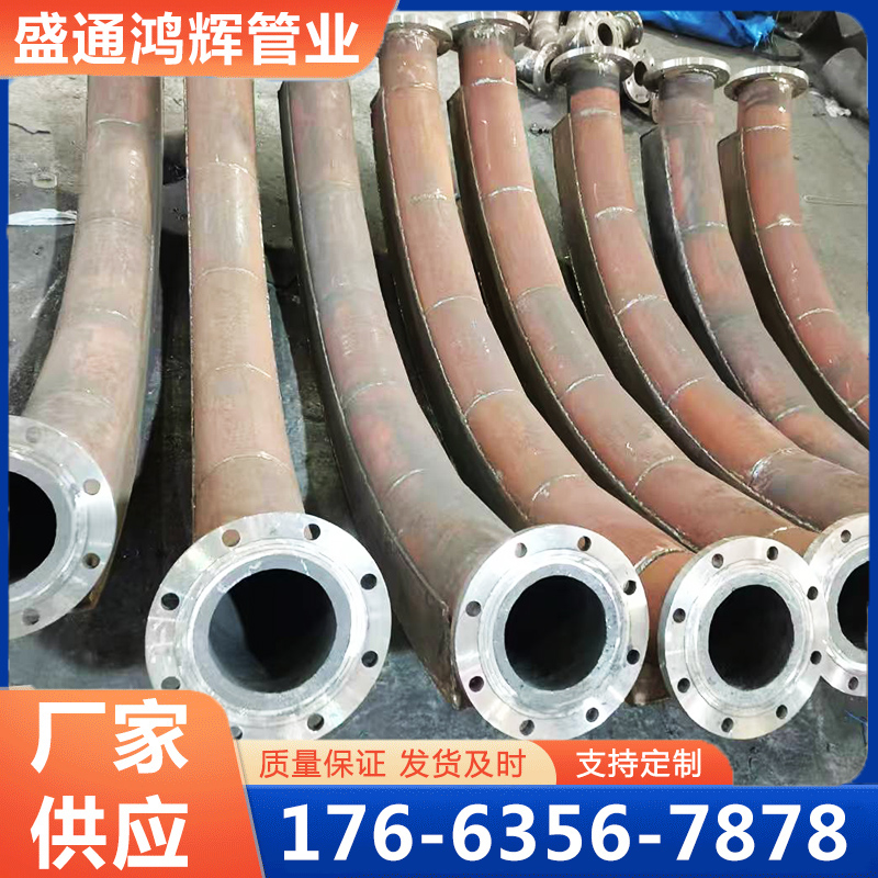 陶瓷耐磨管件源头厂家确保产品质量