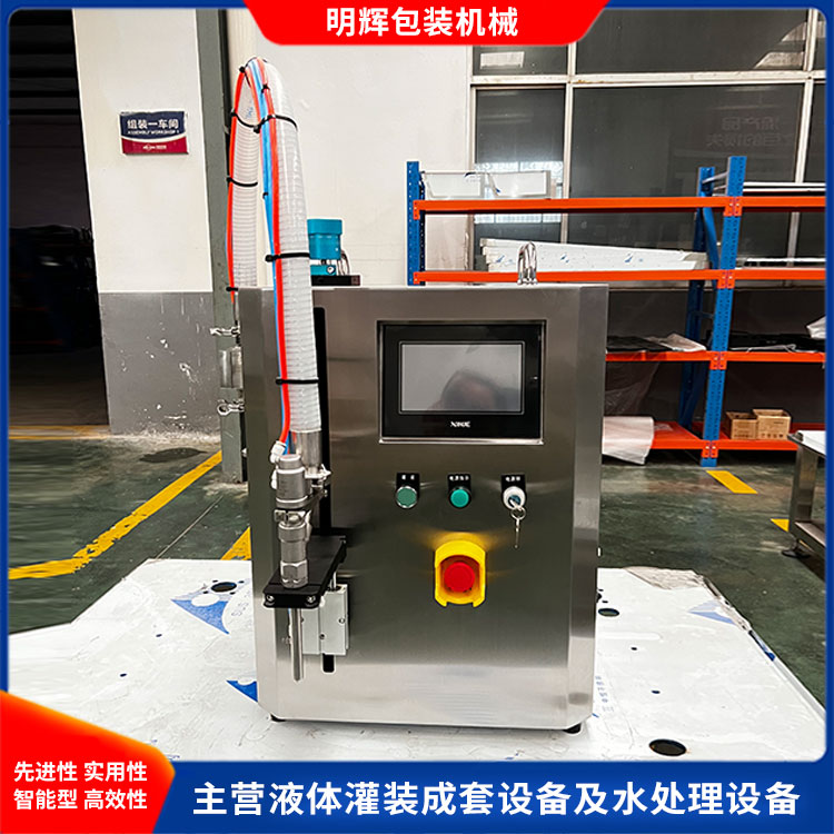 万能灌装机-型号齐全-操作简单