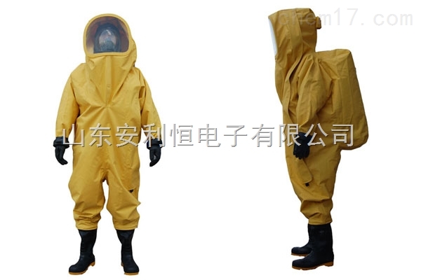 全封闭重型防化服，气密型重型防化服