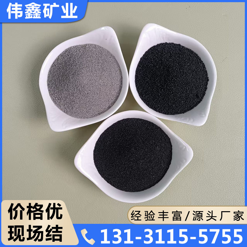 煅烧彩砂库存丰富，量大从优
