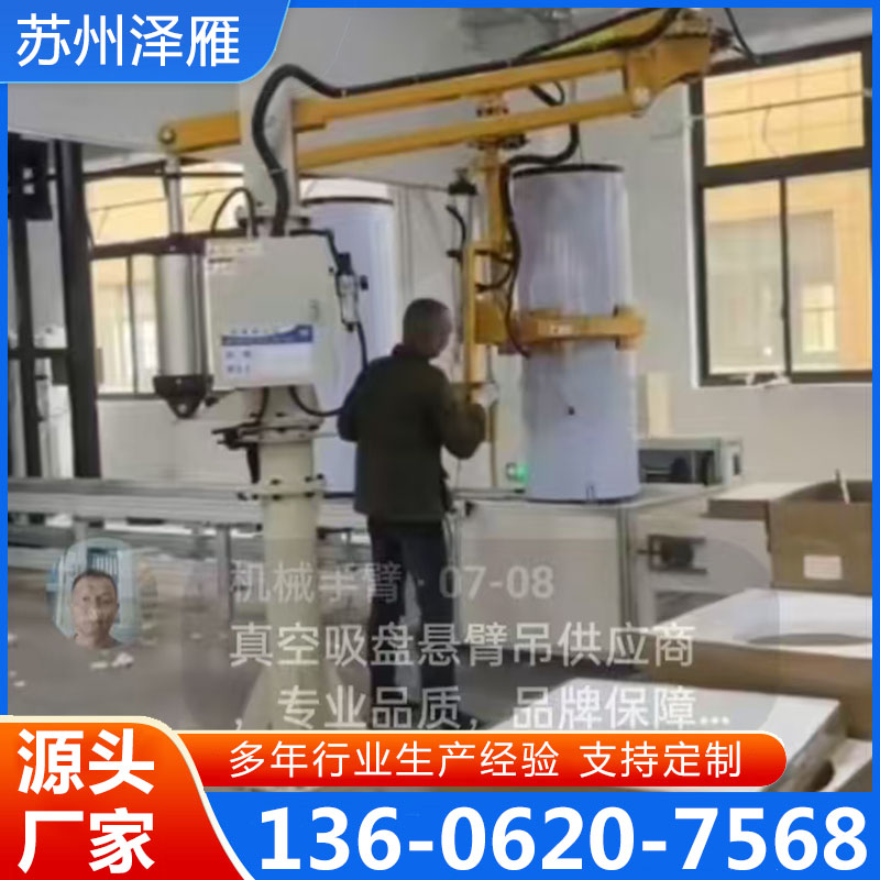 助力机械臂种类齐全，保质保量