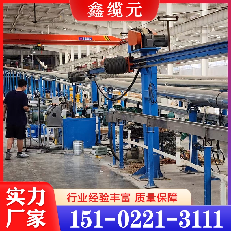 经验丰富  电缆  厂家热销 价格实惠