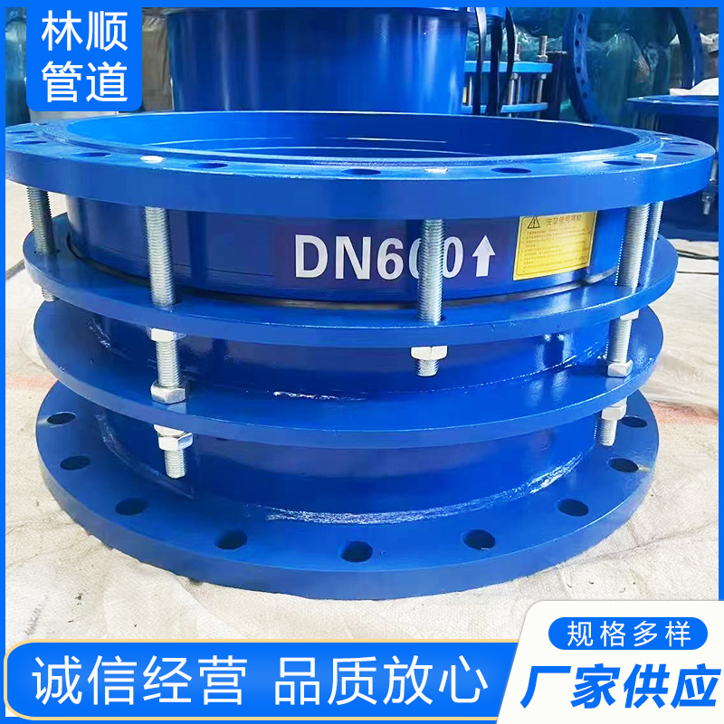 双法兰伸缩器源头厂家确保产品质量