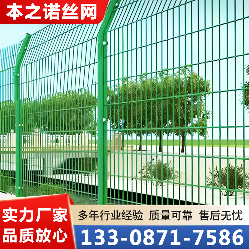 河道护栏-品质保证,详情请点击查看