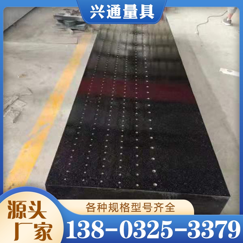 大理石平板 价格实惠 选材优良