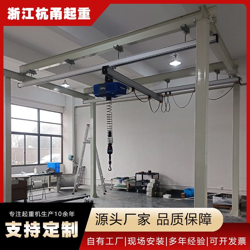 KBK起重机量大优惠，现货速发，长期供应，发货及时