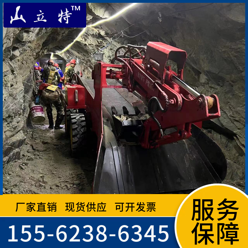 扒渣机厂家供应 防爆四驱滑移轮式装载机 矿用巷道开采耙渣机