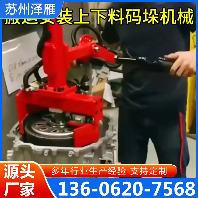起重机库存量大，诚信商家，质量保障