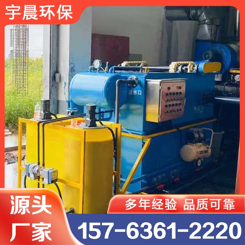 气浮机生产厂家支持定制 规格齐全