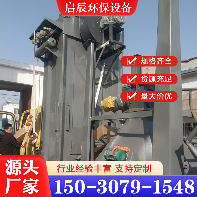 单机除尘器 严格执行生产标准
