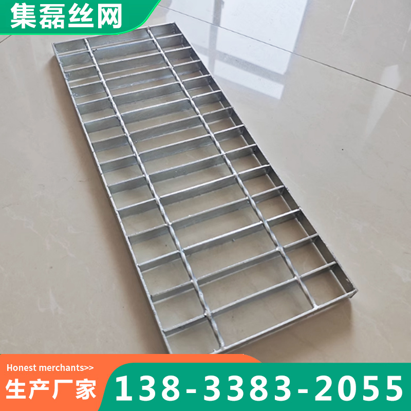 钢格栅厂家质量保证,价格优惠,欢迎来电咨询