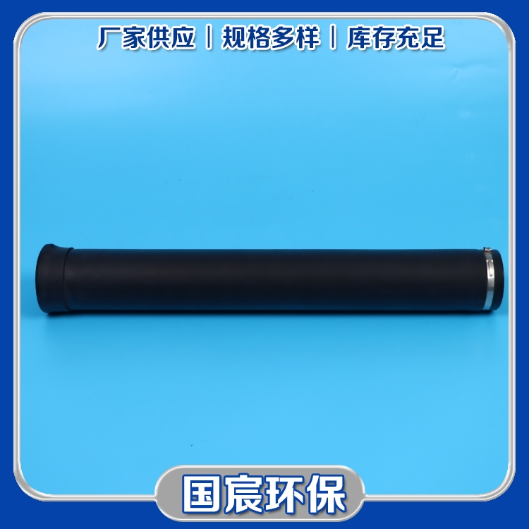 国宸环保 曝气管 可提升式曝气管 安装维修方便 阻力小