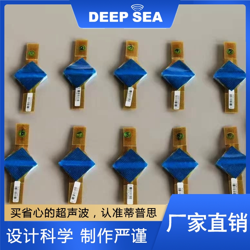 柔性超声贴片 精品推荐 大量批发