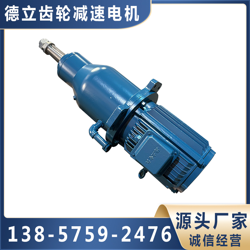 冷却塔专用减速机种类齐全，保质保量