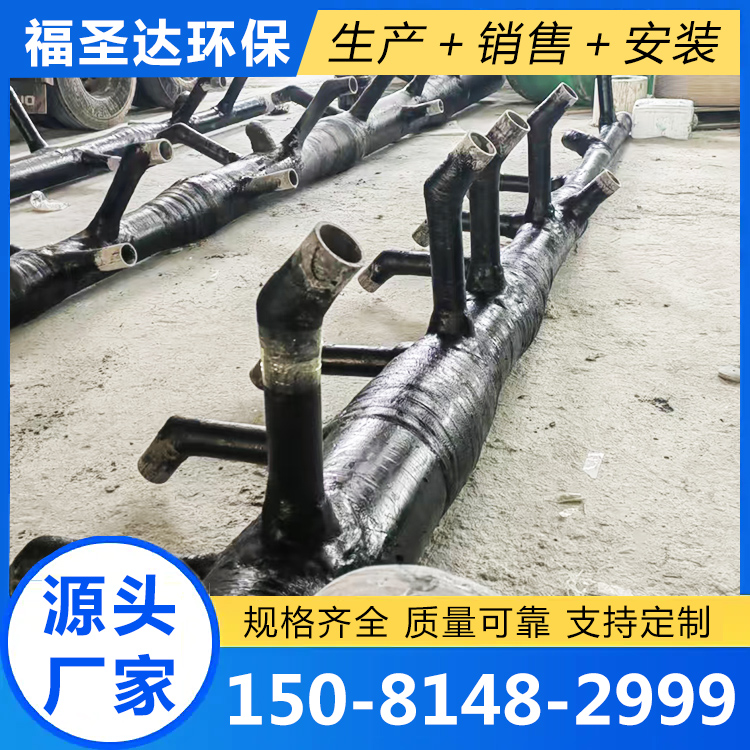 玻璃钢喷淋管-品质保证,详情请点击查看