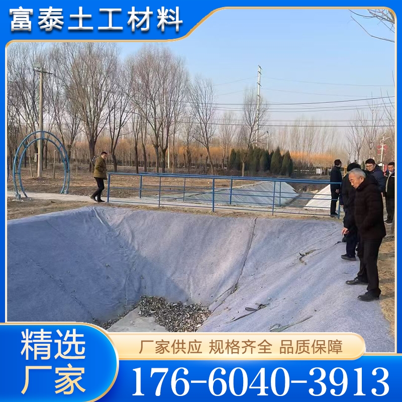 性价比高 水泥毯  货源充足